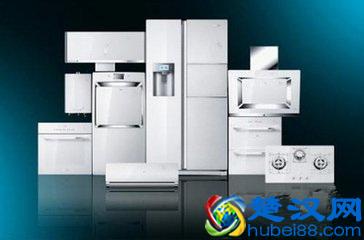 白色家电有哪些类型？黑色家电和白色家电的区别？