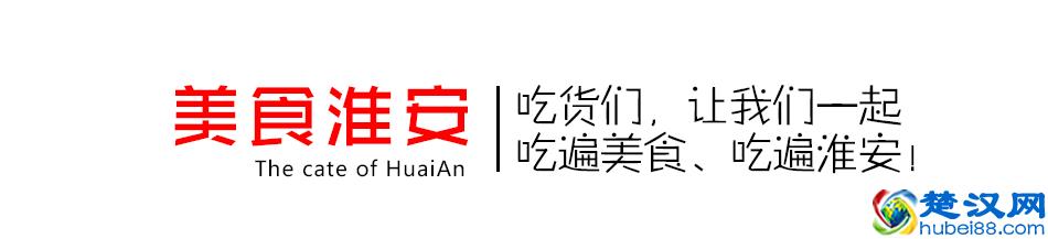 来自福建的招牌馄饨-千里香馄饨