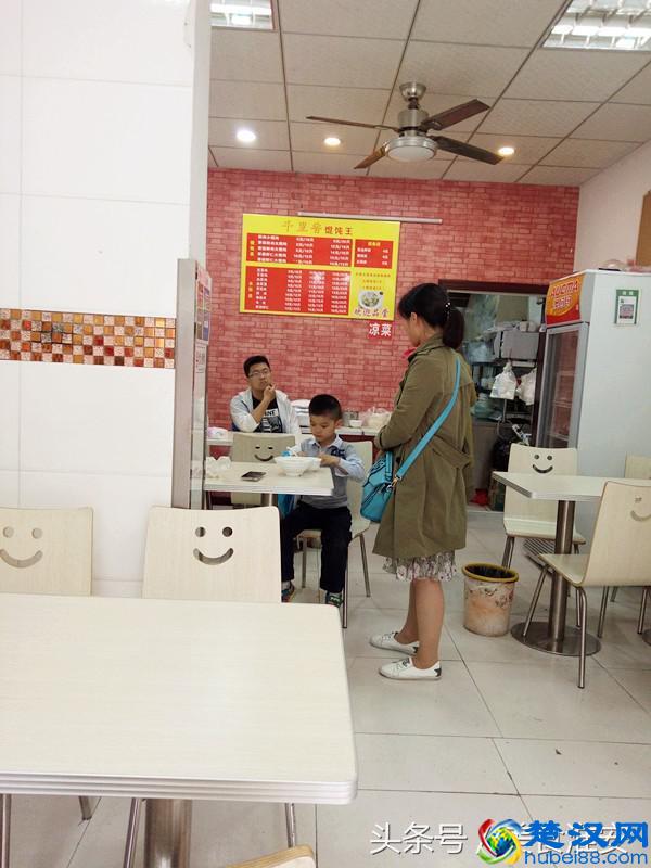 来自福建的招牌馄饨-千里香馄饨