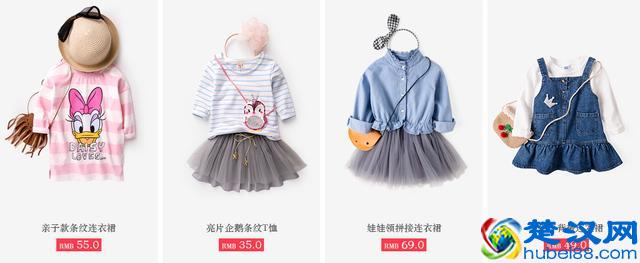 给孩子买衣服，你最中意哪些品牌？