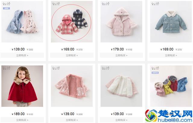 给孩子买衣服，你最中意哪些品牌？