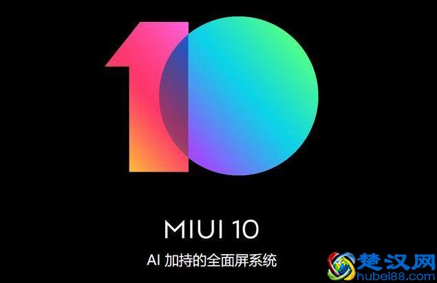 目前手机比较好用的四款手机系统，华为排名靠后，第一实至名归