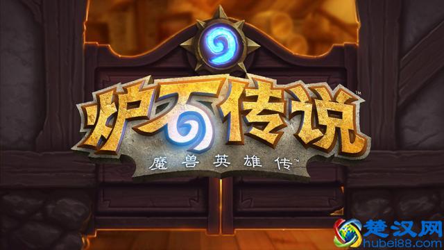 2018年网络游戏最新排行榜，各位英雄，十大好玩的网游等你来战！