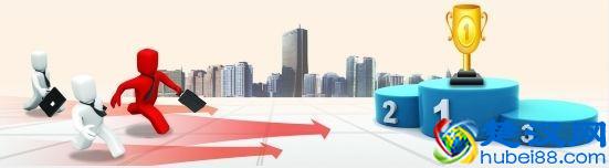 韩国大学实力排名表