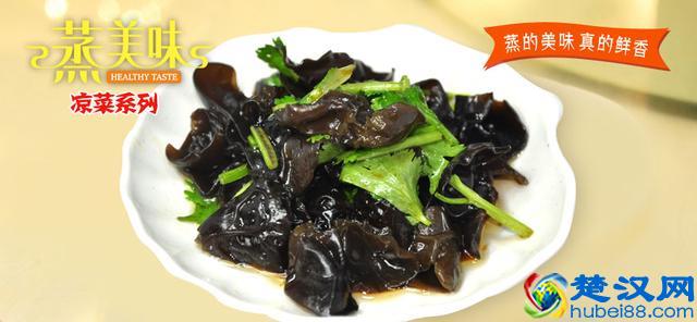 蒸美味加盟怎么样？市场前景一片大好