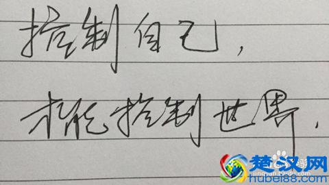 大学开学季，送给刚入大学的你