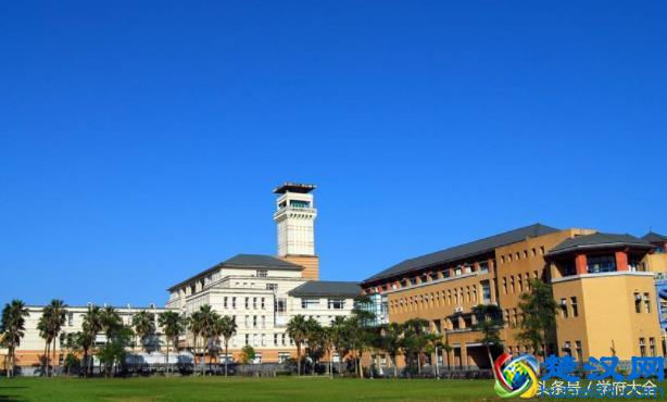 台湾国立东华大学（National Dong Hwa University）