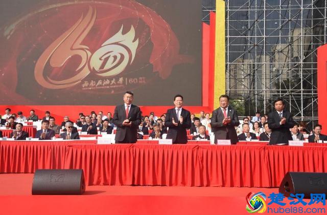 为什么选择西南石油大学？这十个理由一定吸引你