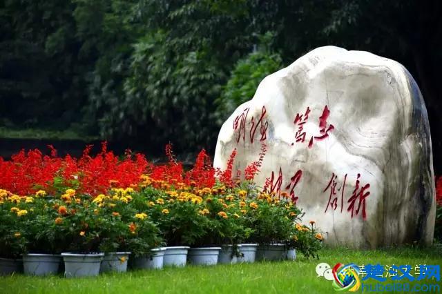 为什么选择西南石油大学？这十个理由一定吸引你