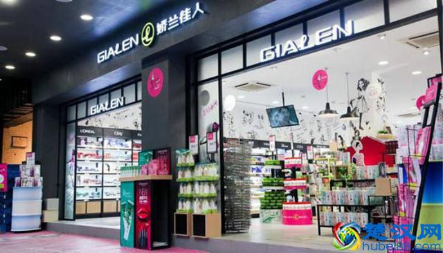 【深度】屈臣氏:迟来的变革