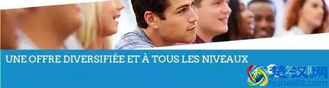 十所你不得不关注的法国公立大学