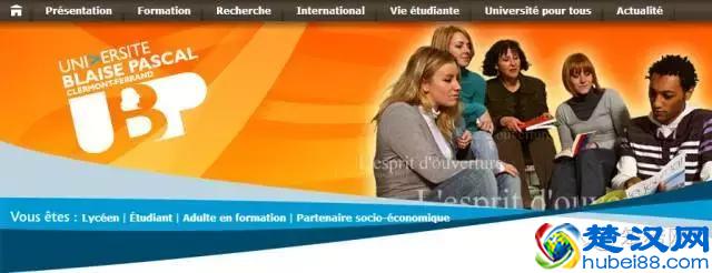 十所你不得不关注的法国公立大学