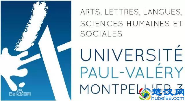 十所你不得不关注的法国公立大学