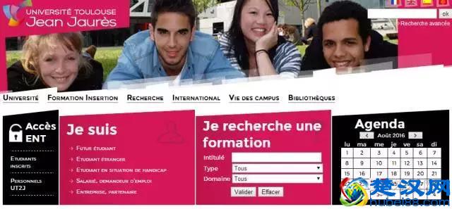 十所你不得不关注的法国公立大学