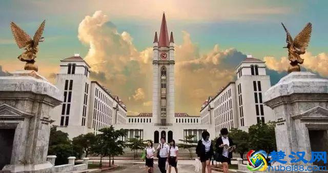 What？泰国易三仓大学竟然这么好！