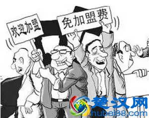 门店2300家，90%都是加盟！德克士如何找到对的那个人？