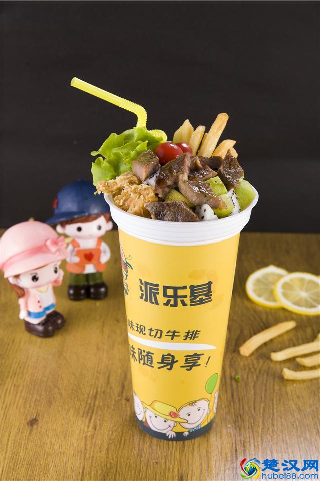 派乐基汉堡加盟 独霸快餐市场