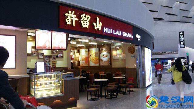 甜品加盟店10大排行榜