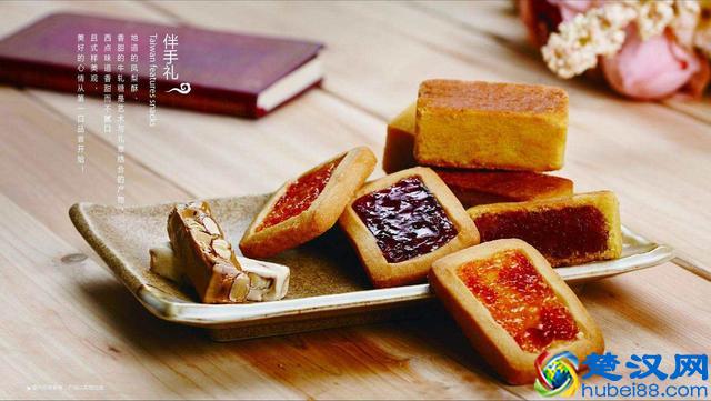 甜品加盟店10大排行榜