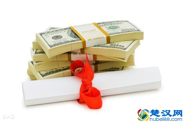 研究生申请国家奖学金具备什么条件？