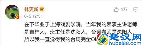 说东北话的人,都觉得自己说的是普通话