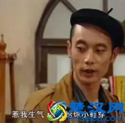 说东北话的人,都觉得自己说的是普通话