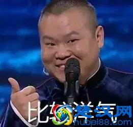 说东北话的人,都觉得自己说的是普通话