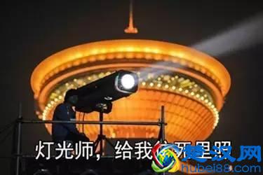 说东北话的人,都觉得自己说的是普通话