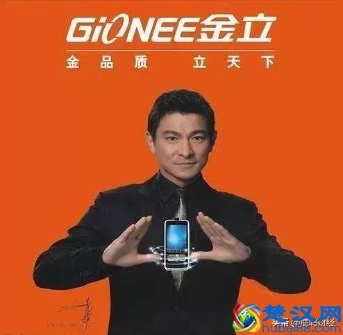 朵唯，一个国产手机品牌的非典型没落