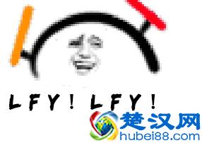 不好意思！云南大学又在全国出名了！这次是因为……