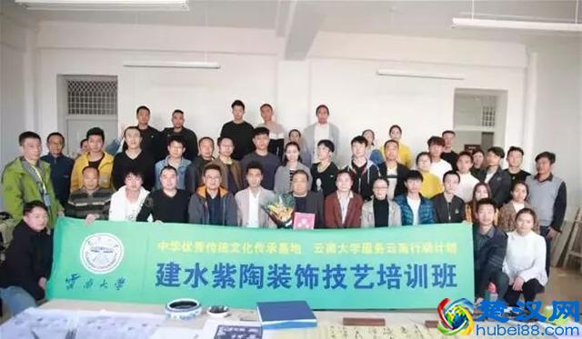 不好意思！云南大学又在全国出名了！这次是因为……