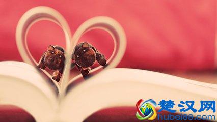 爱要怎么说出口