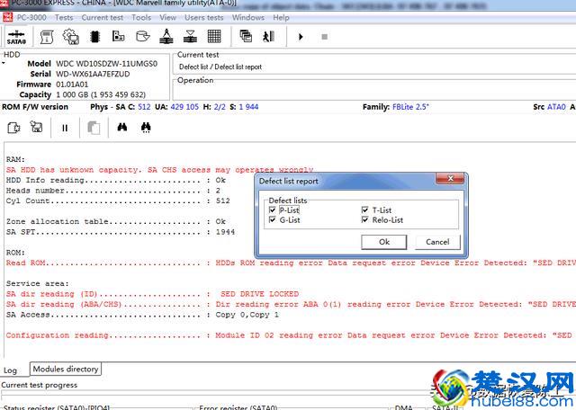 个人移动硬盘有坏道，电路板损坏自己也可以恢复（附说明与工具）
