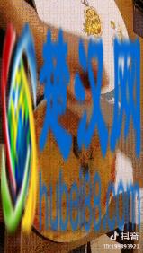 抖音7大玩法：别人熬夜刷抖音，我们如何卖产品？