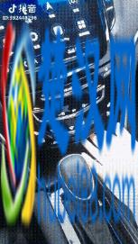 抖音7大玩法：别人熬夜刷抖音，我们如何卖产品？