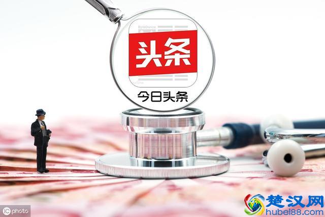 什么生意好做？未来的8大生意及创业4个的方向