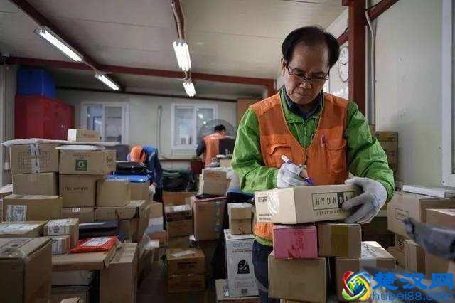 工厂经营风险篇：吃掉工厂利润的6大黑洞（实用干货）