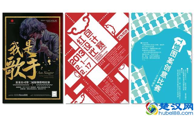 12种必备的活动策划创意玩法，别说你还不知道！