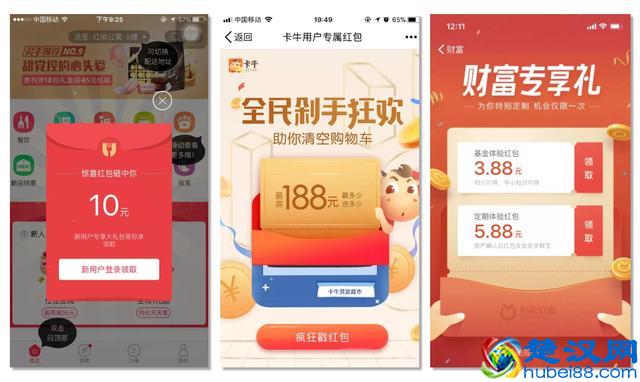 12种必备的活动策划创意玩法，别说你还不知道！