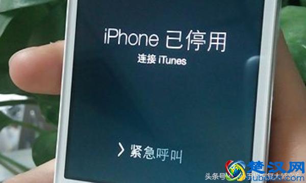 iPhone什么情况下需要刷机？刷机前这件事必须做！