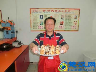 学校门口卖什么小吃好