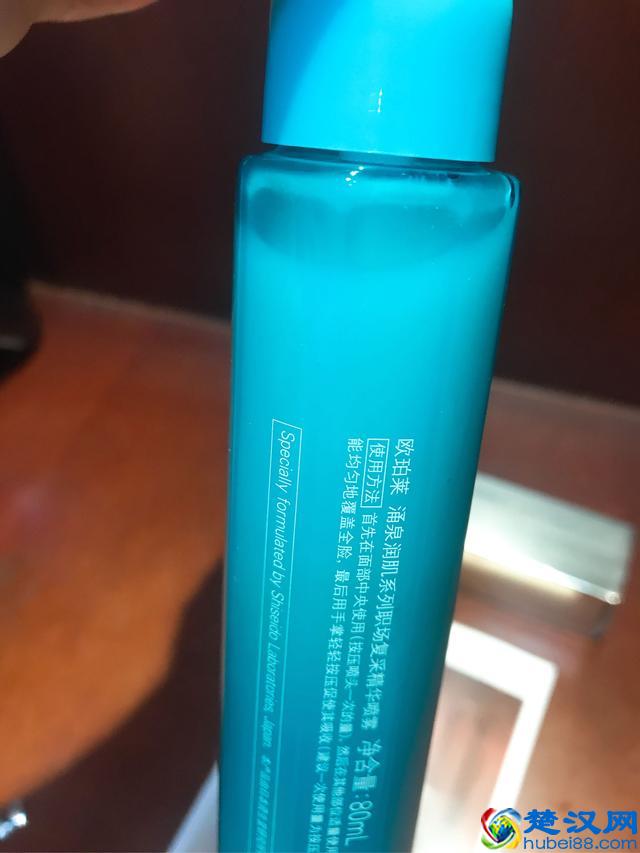 保湿喷雾哪个牌子好？比较好用几款保湿喷雾的优点与缺点