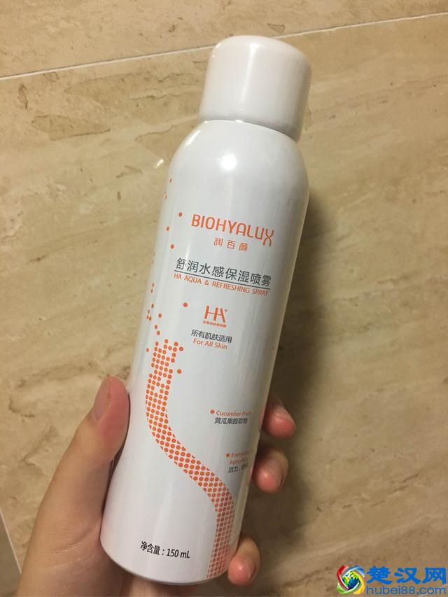 保湿喷雾哪个牌子好？比较好用几款保湿喷雾的优点与缺点