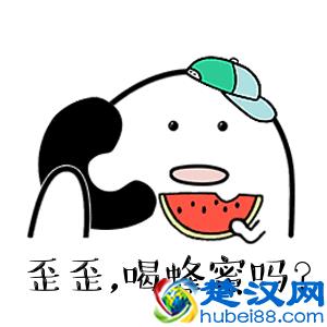 听说你们喝奶茶上瘾了？