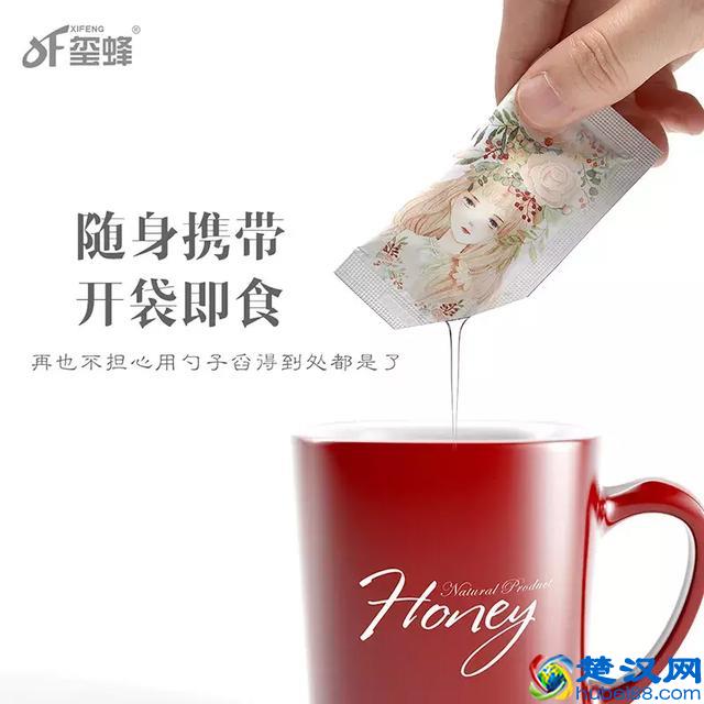 听说你们喝奶茶上瘾了？