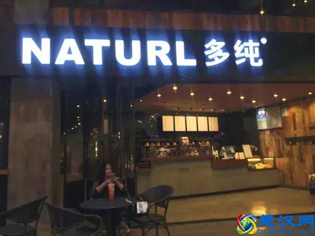 柳州网红奶茶地图！柳州五星这些奶茶店，够你喝一整个夏天了！