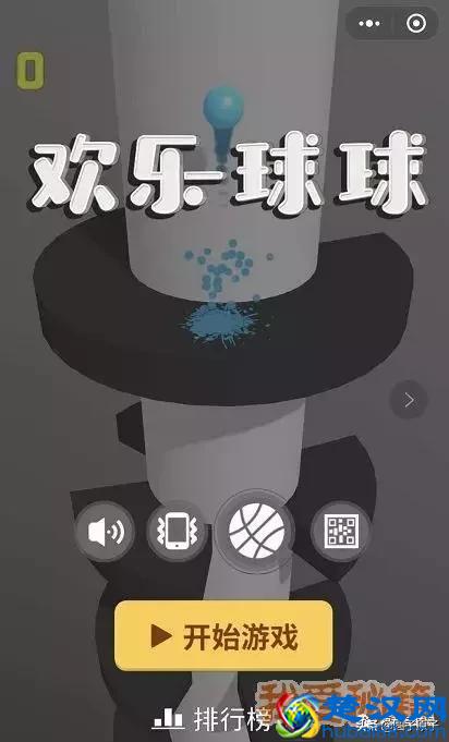 十大微信小程序游戏 不下载你也可以休闲