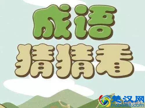 十大微信小程序游戏 不下载你也可以休闲