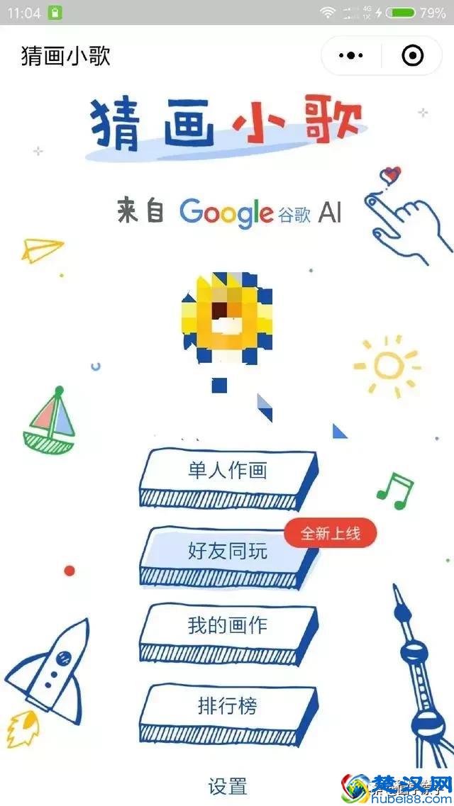 十大微信小程序游戏 不下载你也可以休闲