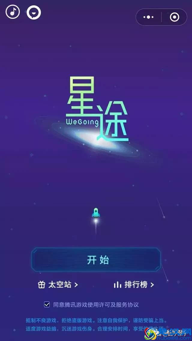 十大微信小程序游戏 不下载你也可以休闲